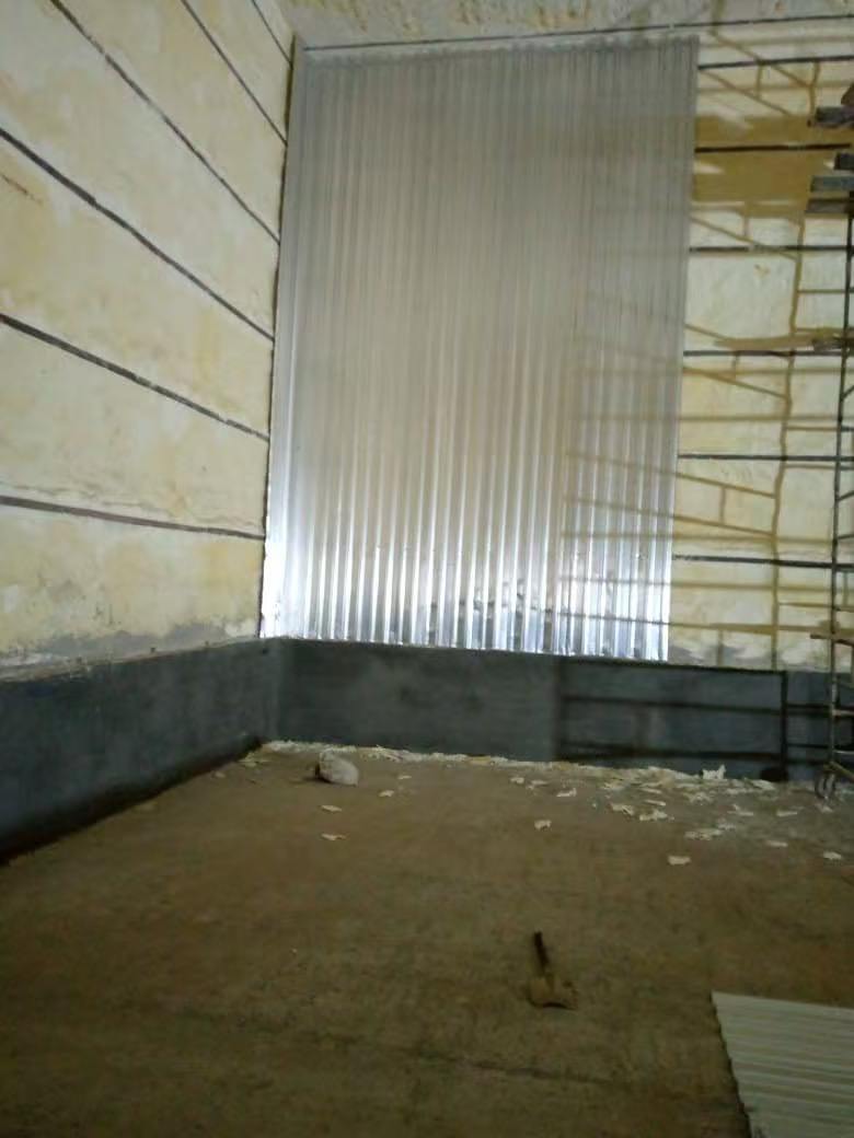 Polyurethane Insulation